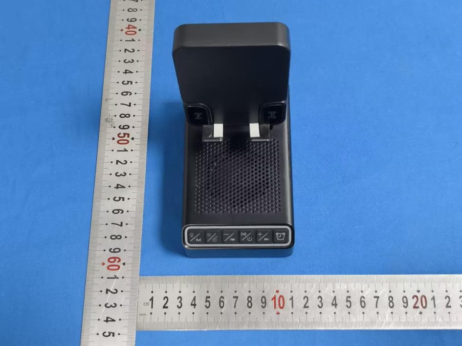 Wireless Speaker - FCC ID 2A2P8-V69D - Shenzhen lebel Technology Co.,Ltd