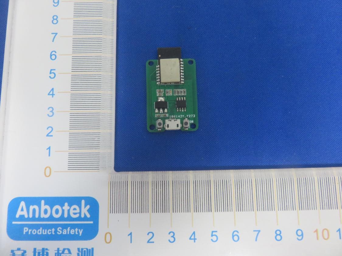 WiFi module - FCC ID 2A2P9-ESP-M2 - EcoFlow Inc. (2)