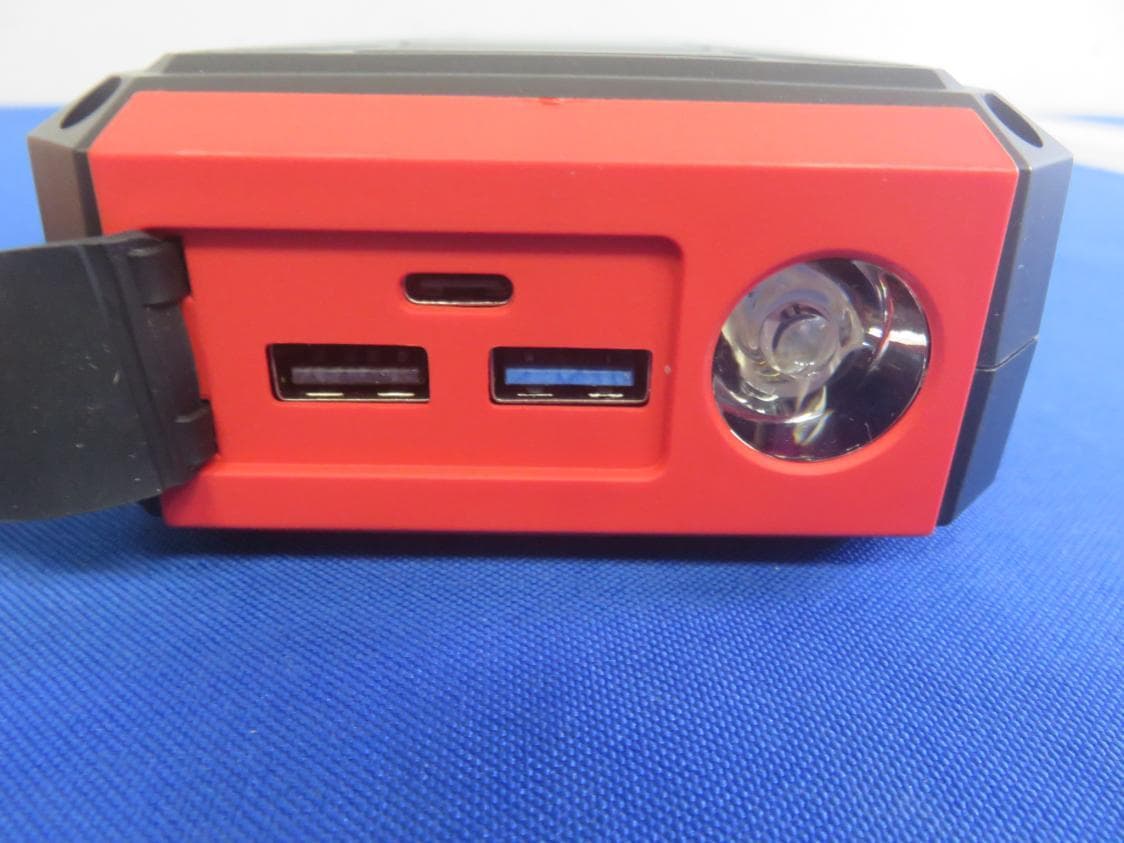 Portable Emergency Jump Starter - FCC ID 2A2PN-BR600 - Ekoo Electronic Co., Ltd (4)