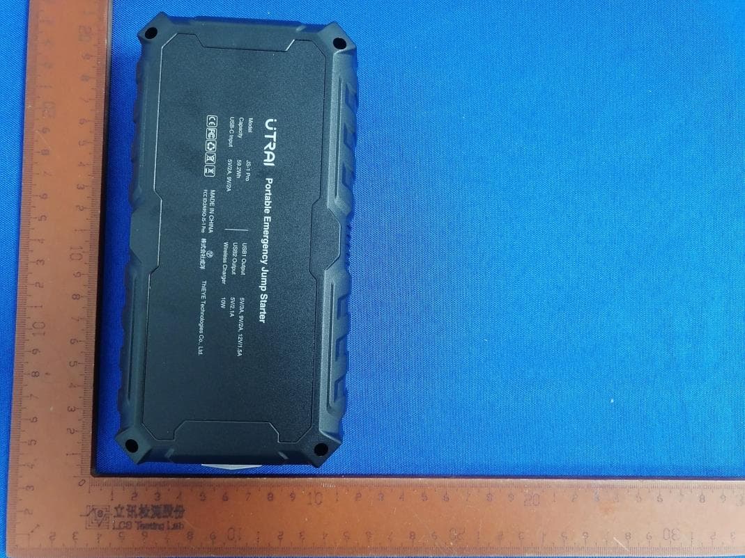 Jump Starter - FCC ID 2A2PN-JS-1PRO - Ekoo Electronic Co., Ltd (5)