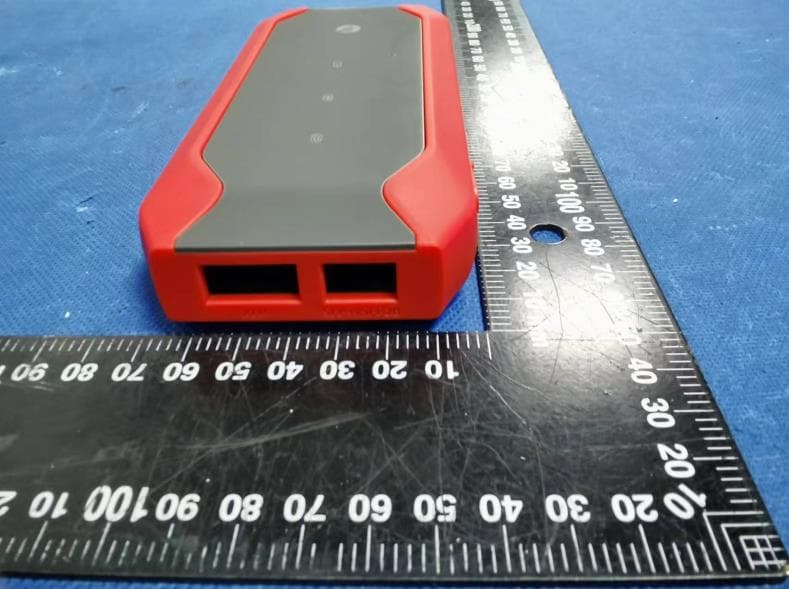 FIRMWARE UPGRADE TOOL KIT - FCC ID 2A2PW156801 - FS.COM Inc. (4)