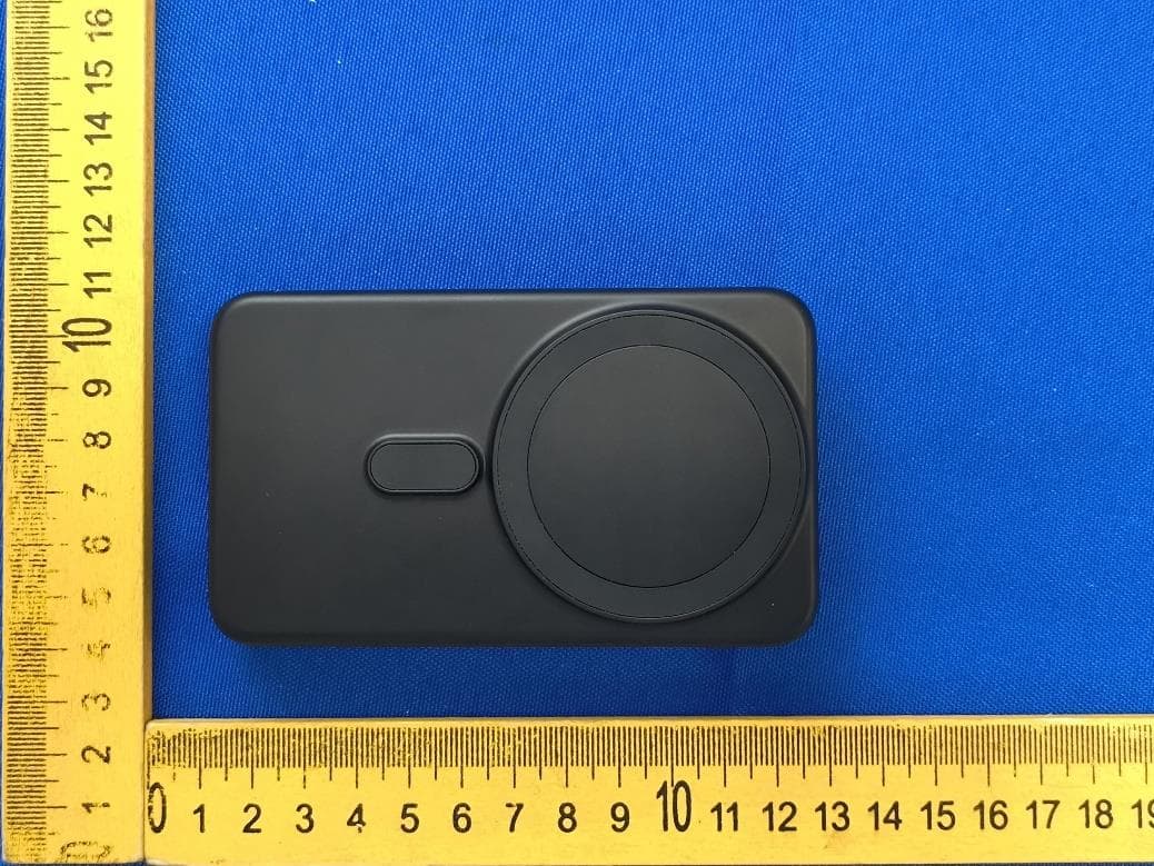 4 IN 1 MAGNETIC WIRELESS CHARGING STATION - FCC ID 2A2Q2-WF20S - Taisons International Co. (3)