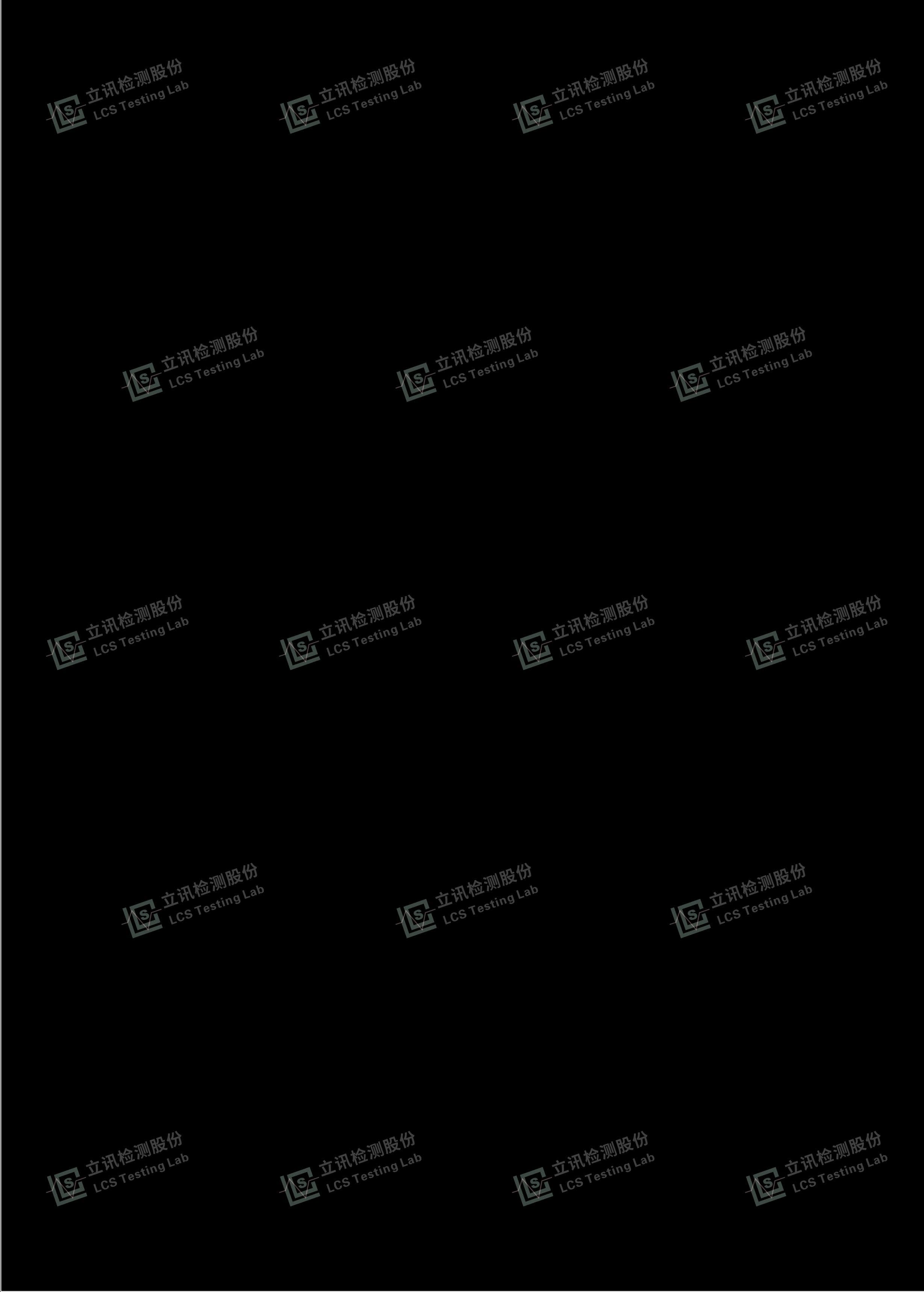 Li-ion Battery Pack - FCC ID 2A2QC-MW37V036 - KADENA SPORTWEAR (SHENZHEN) CO., LTD