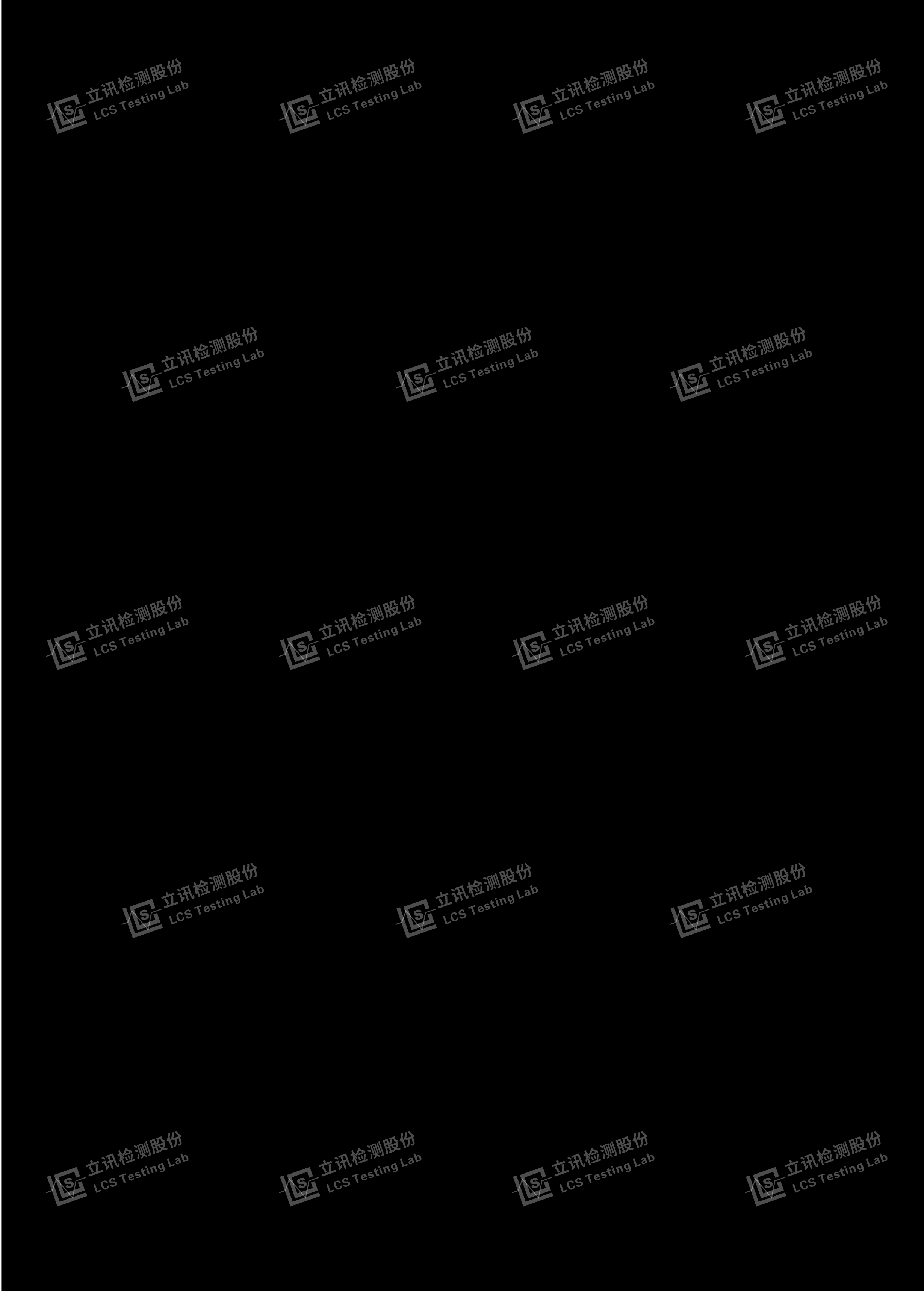 Li-ion Battery Pack - FCC ID 2A2QC-MW37V036 - KADENA SPORTWEAR (SHENZHEN) CO., LTD (5)