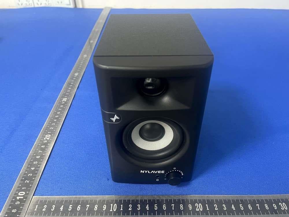 Computer Speaker - FCC ID 2A2QG-HB010 - Shenzhen hanke Technology Co., Ltd (5)