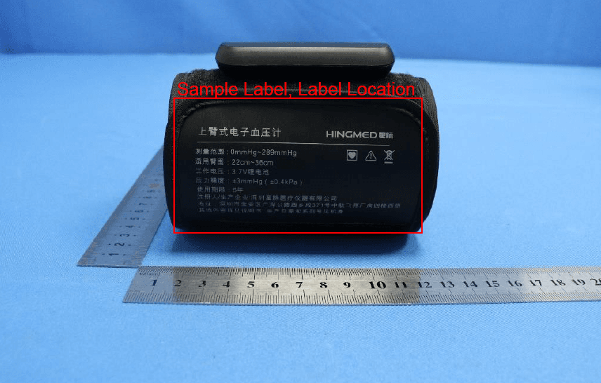 Upper Arm blood pressure monitor - FCC ID 2A2R4V03D - Shenzhen Hingmed Medical Instrument Co., Ltd.