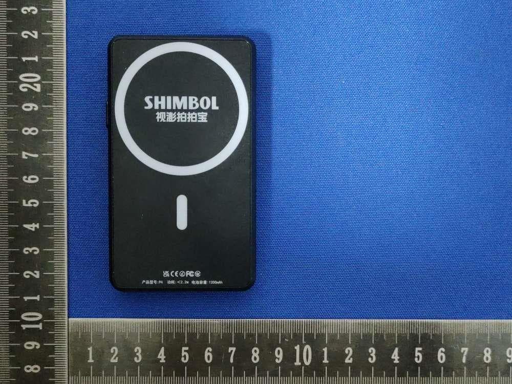 Snambol - FCC ID 2A2RJ-P4 - Shenzhen ZO Video Technology Co., Ltd.