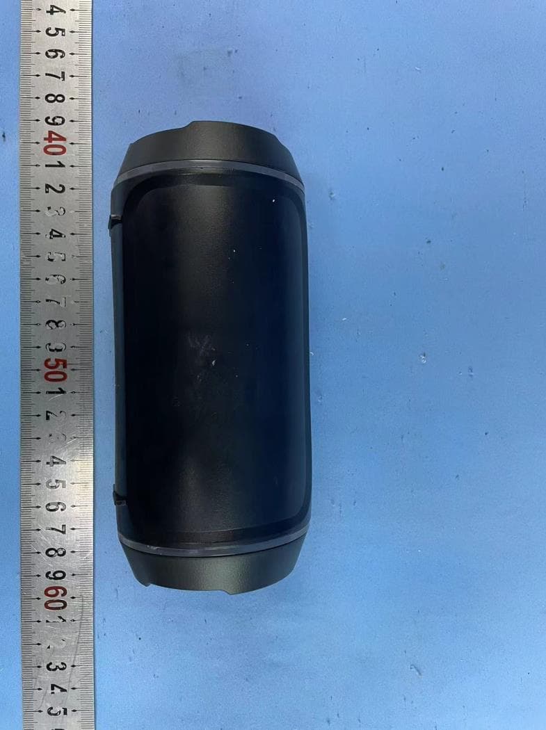 Speaker with lights - FCC ID 2A2RY-AAA07 - NINGBO DAWN IMPORT&EXPORT CORP.,LTD
