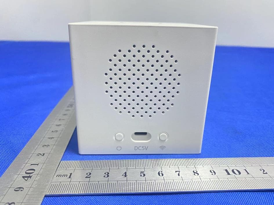 SecCube 3 - FCC ID 2A2T4-H320 - Shenzhen XingAniot Technology Co., Ltd.