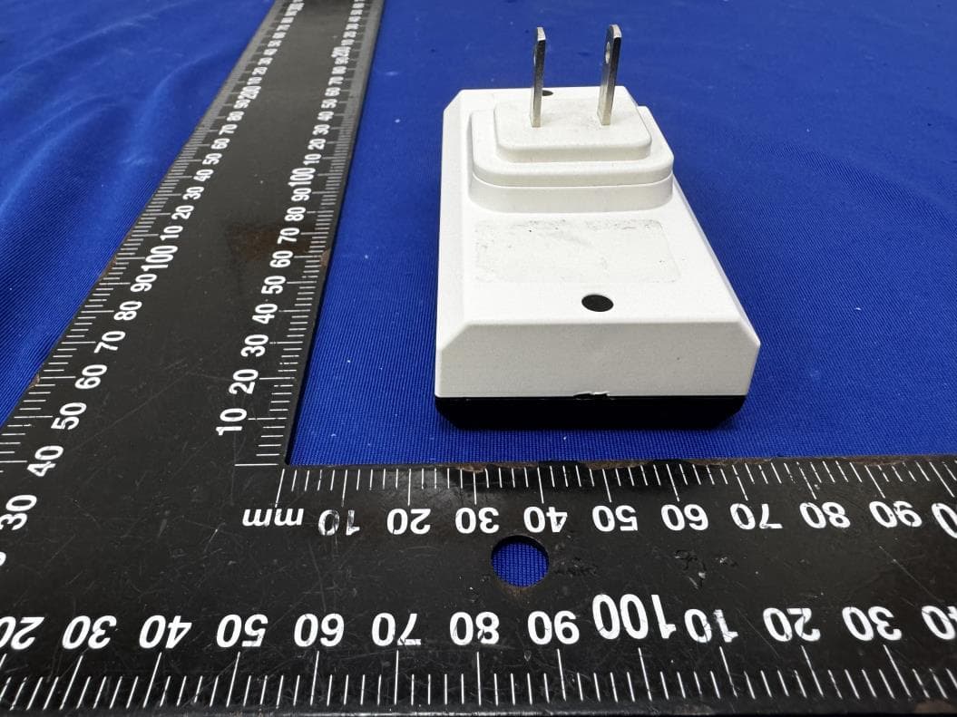 WIFI Chime - FCC ID 2A2TG-LXDBCM - LT Security Inc (3)