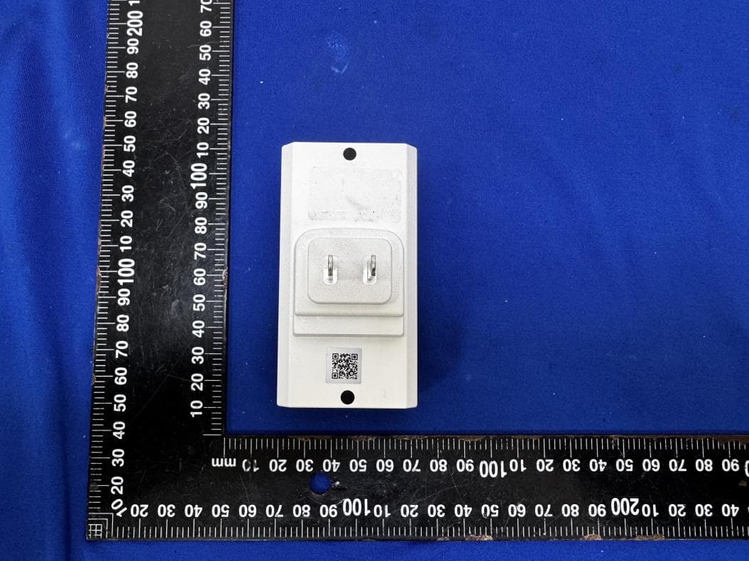 WIFI Chime - FCC ID 2A2TG-LXDBCM - LT Security Inc (2)