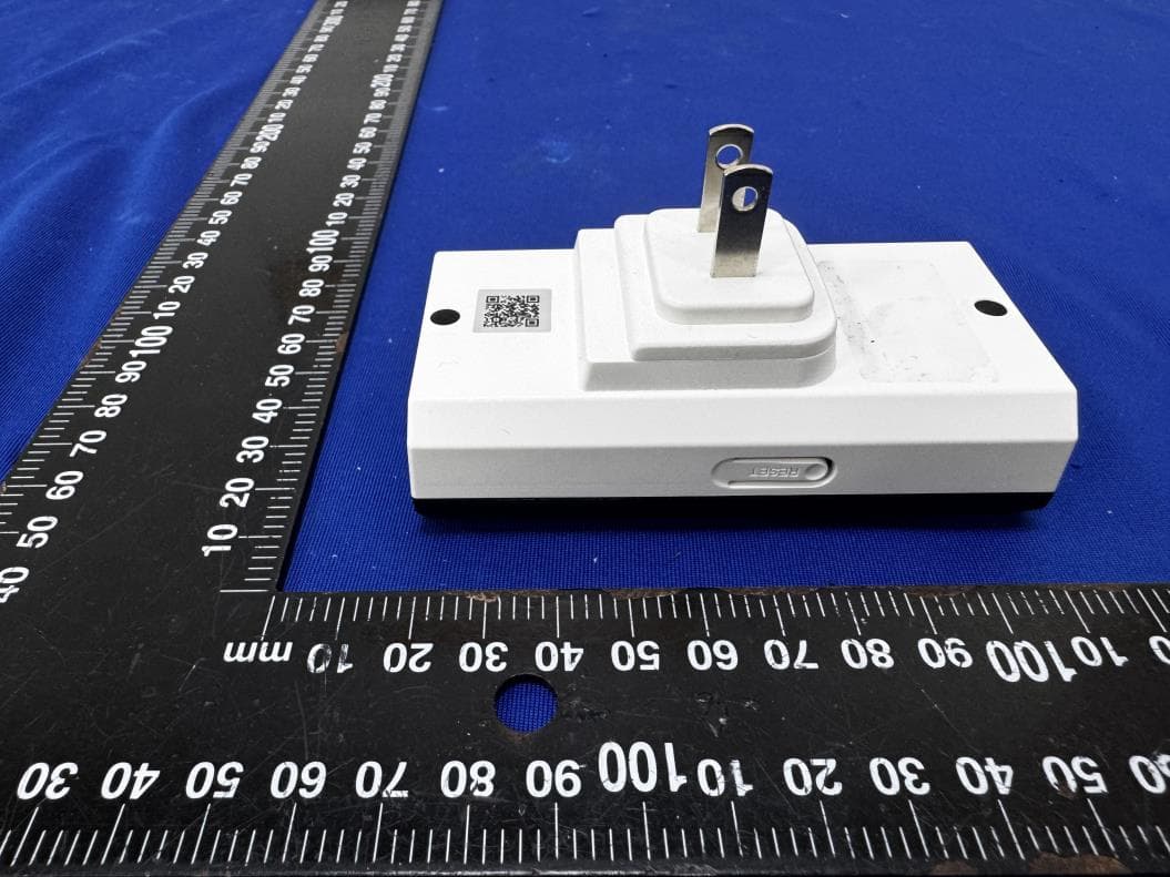 WIFI Chime - FCC ID 2A2TG-LXDBCM - LT Security Inc (4)