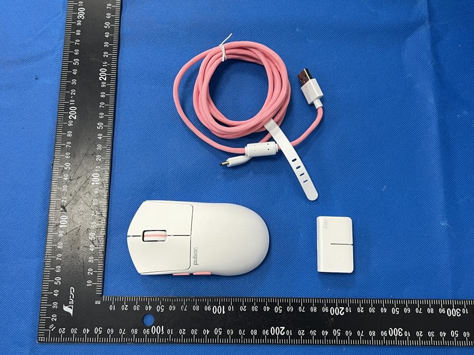 Pulsar Pro Series Jinggg-X Wireless Gaming mouse - FCC ID 2A2TU-PJGX21 - AplusX Inc.