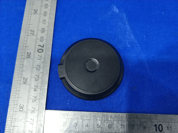 ESR HaIoLck Shift Wireless Car Charger - FCC ID 2A2UK-2C516 - Dongguan Jiajiatong Plastic Mould Co. , Ltd.