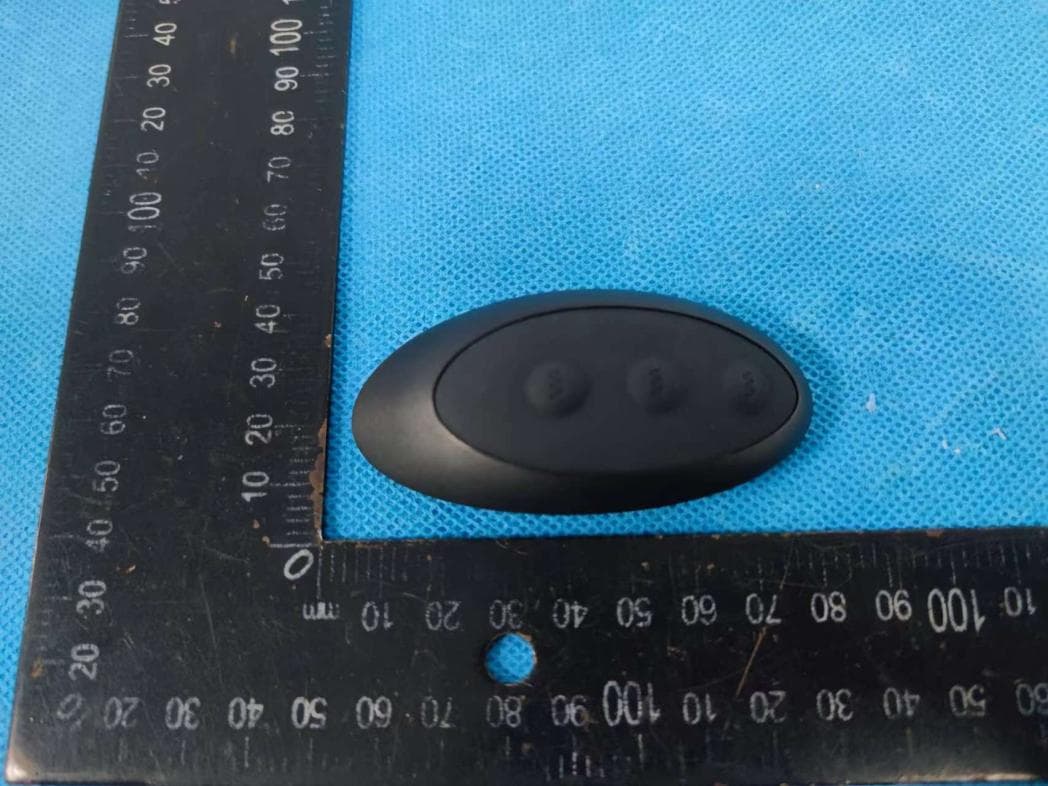 Ridepad - FCC ID 2A2W8-05599890000 - Orion Versand GmbH & Co.KG