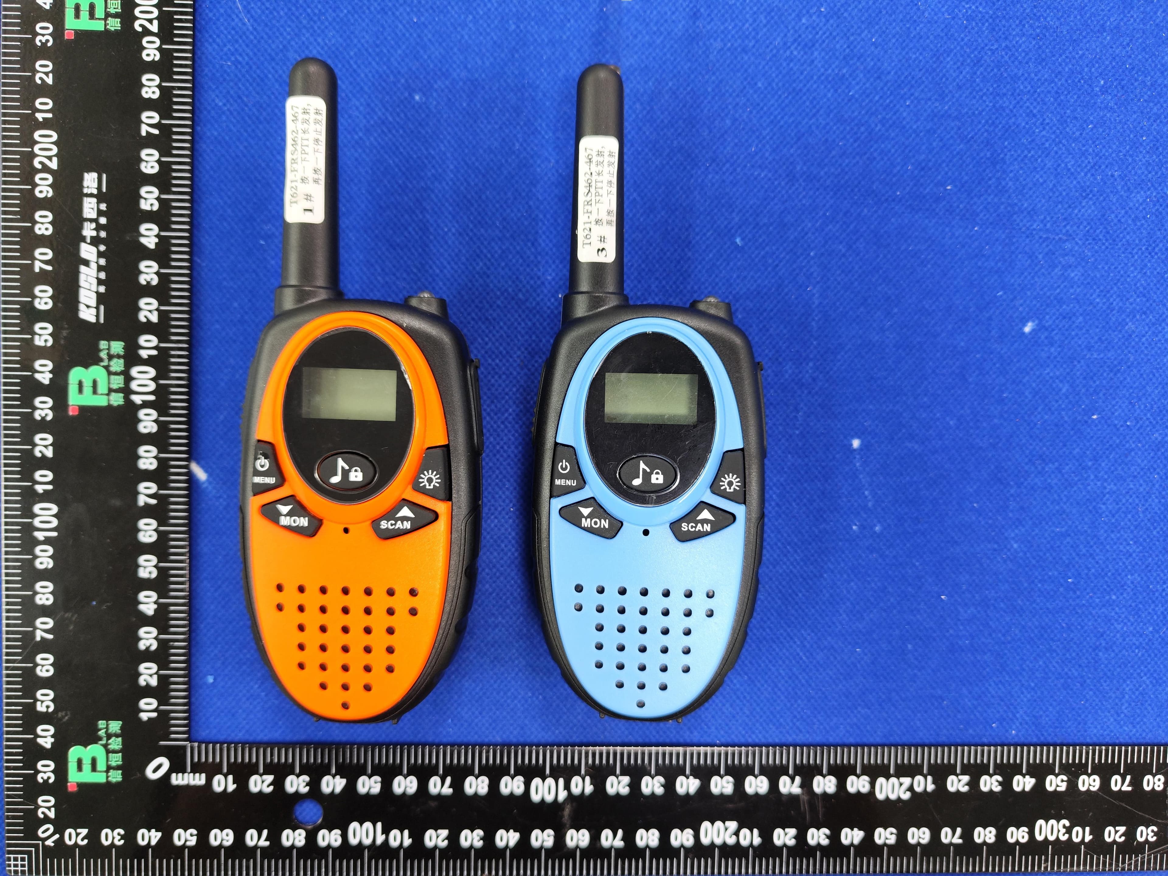 Walkie Talkie - FCC ID 2A2X2-T621 - Huizhou Beijia Electronic Technology Co.,Ltd.