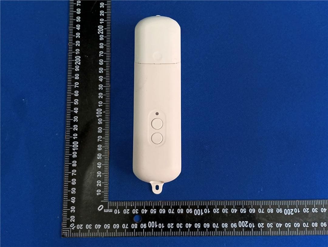 Curtain Robot - FCC ID 2A2X5-ADBMZ001 - Hangzhou Adaprox Intelligent Technology Co., Ltd. (5)