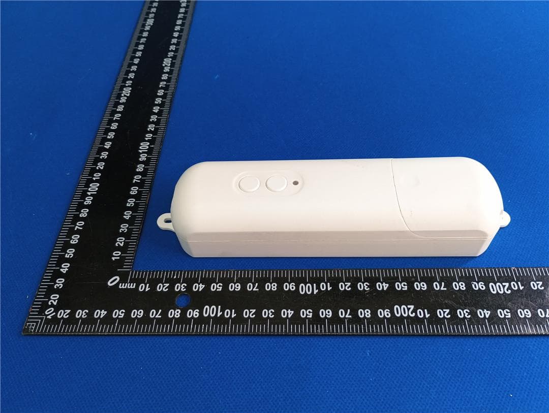 Curtain Robot - FCC ID 2A2X5-ADBMZ001 - Hangzhou Adaprox Intelligent Technology Co., Ltd. (3)