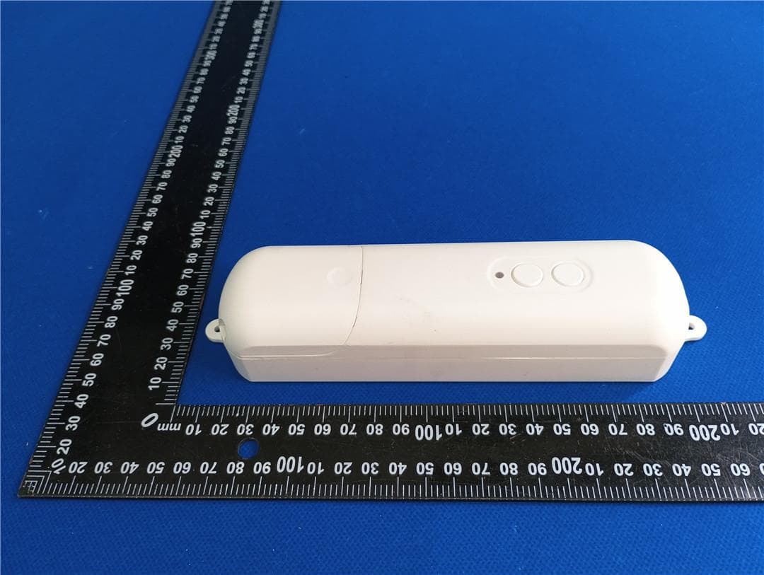 Curtain Robot - FCC ID 2A2X5-ADBMZ001 - Hangzhou Adaprox Intelligent Technology Co., Ltd. (4)