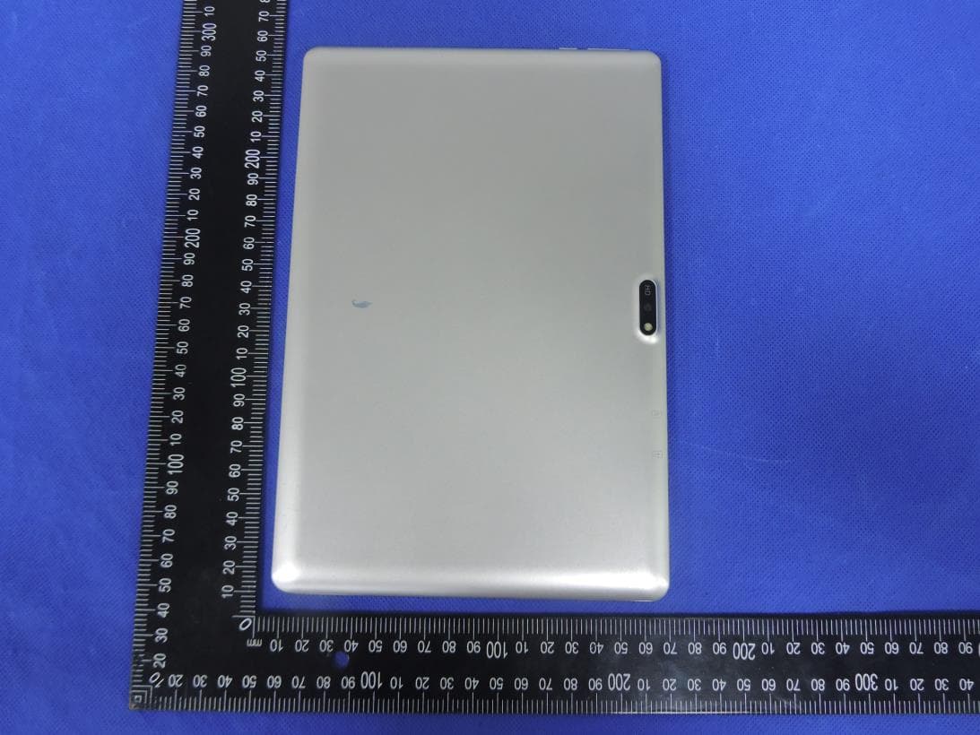 Tablet - FCC ID 2A33N-AP32 - Hot Pepper Mobile Inc. (3)