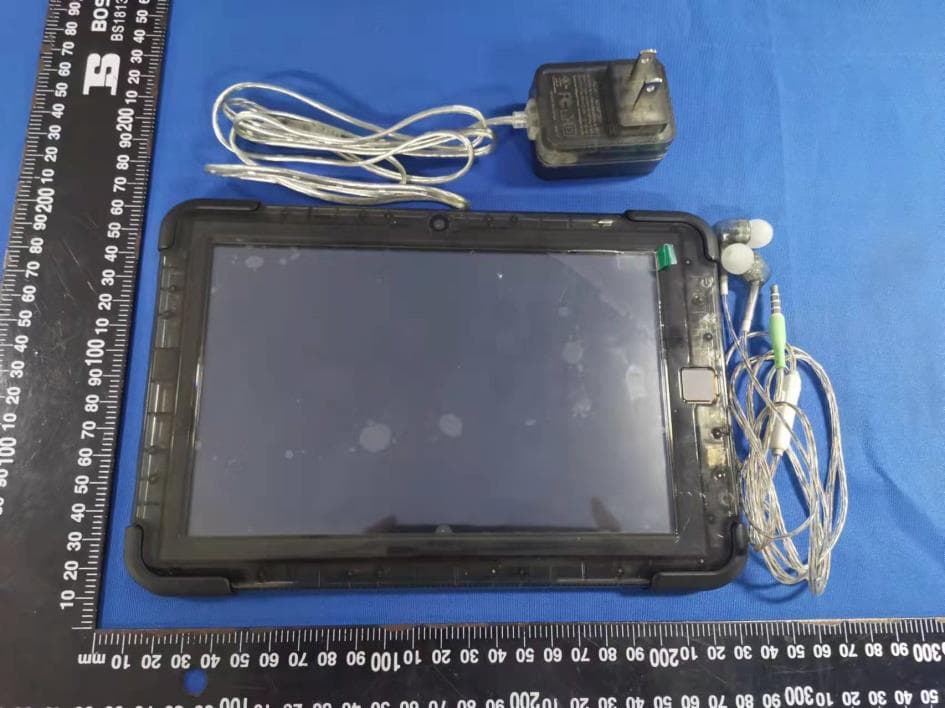 Kiwi Tablet 1 - FCC ID 2A33Z-N808 - Kiwichat inc (2)