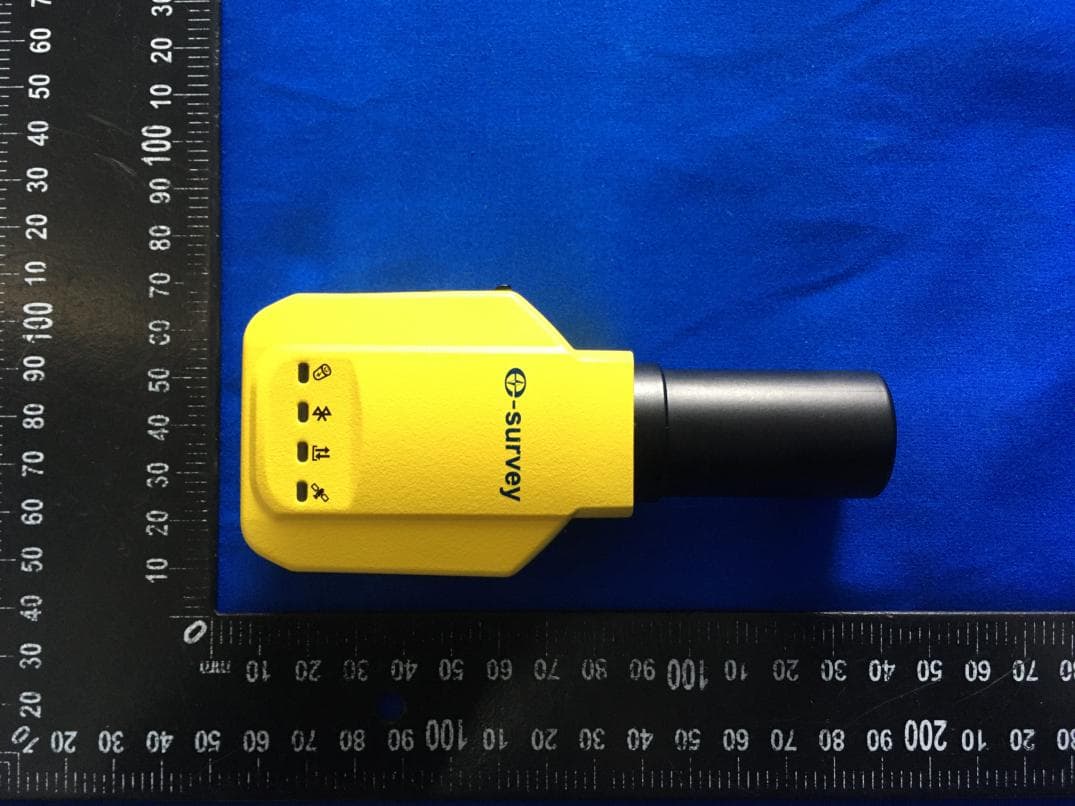 High Precision Smart Antenna - FCC ID 2A34K-ESA2 - Shanghai eSurvey GNSS Co., Ltd. (4)