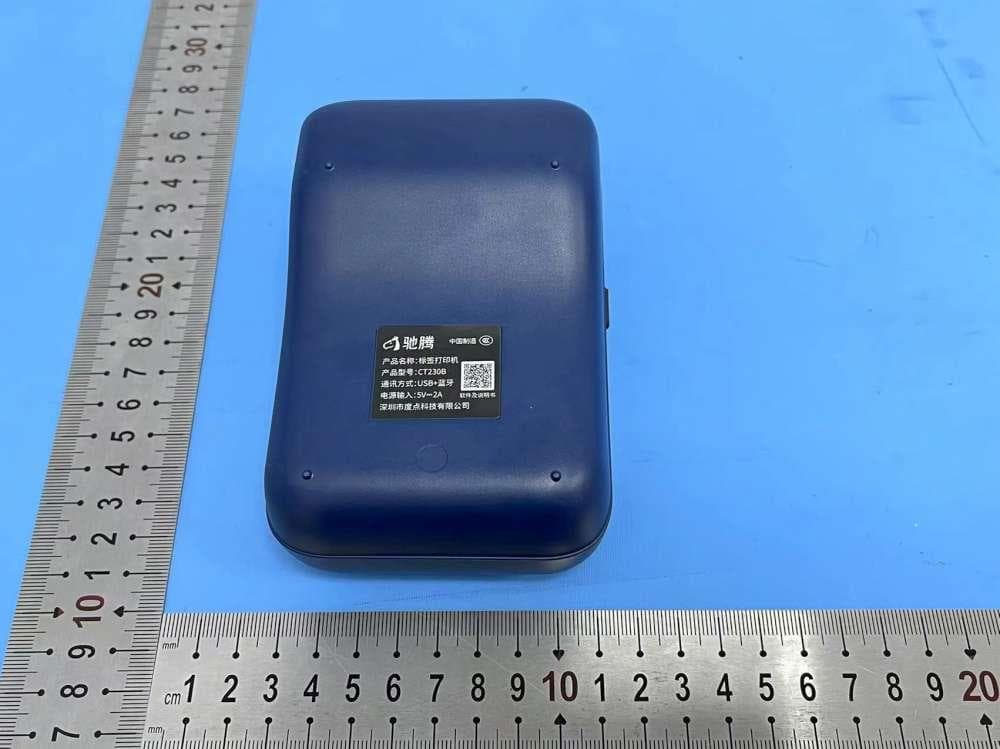 Lable Printer - FCC ID 2A359-CT230B - Shenzhen Dudian Technology Co., Ltd. (5)