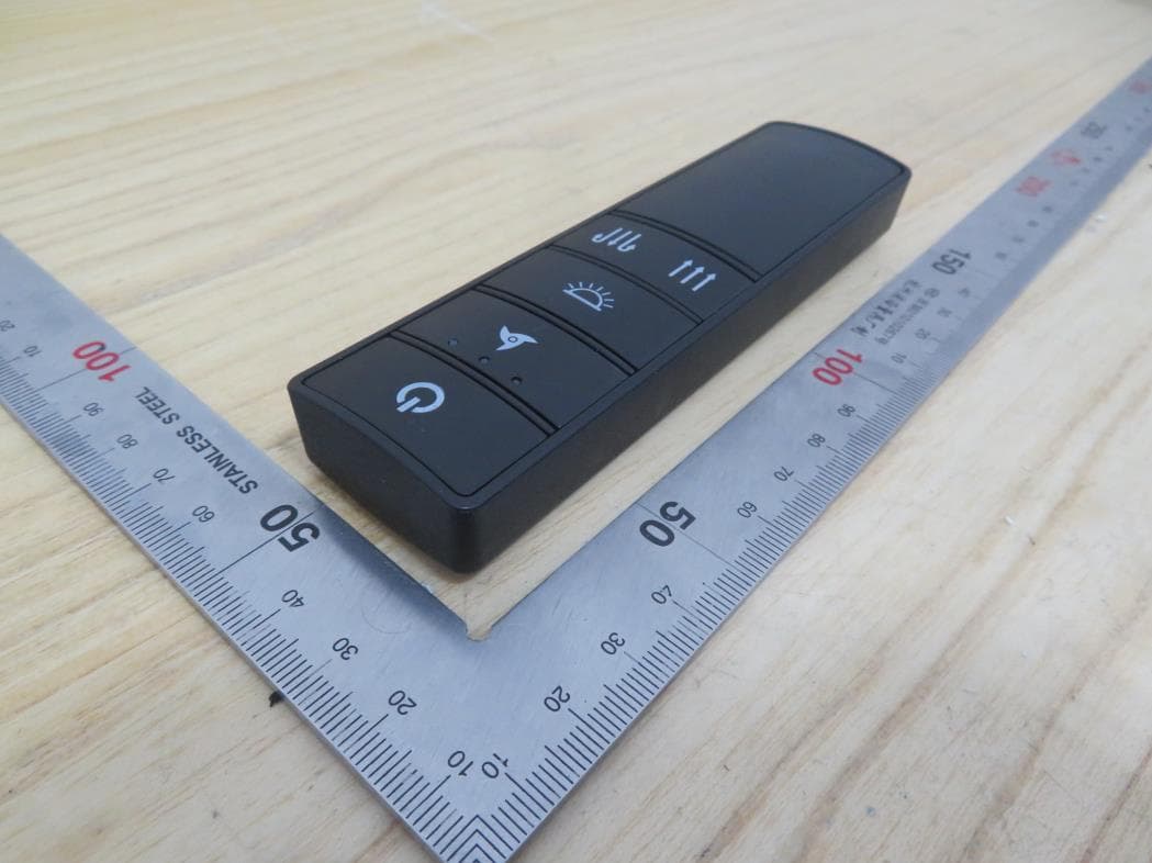 Remote Controller - FCC ID 2A377-669 - JIANGMEN KEYE ELECTRIC APPLIANCES MANUFACTURING CO., LTD.