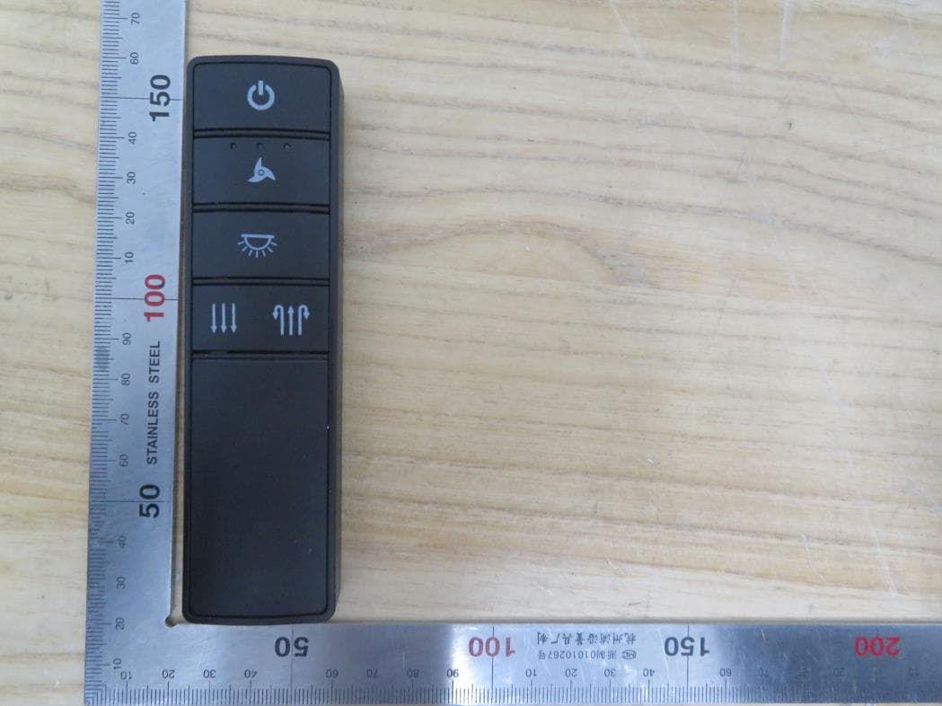 Remote Controller - FCC ID 2A377-669 - JIANGMEN KEYE ELECTRIC APPLIANCES MANUFACTURING CO., LTD. (2)