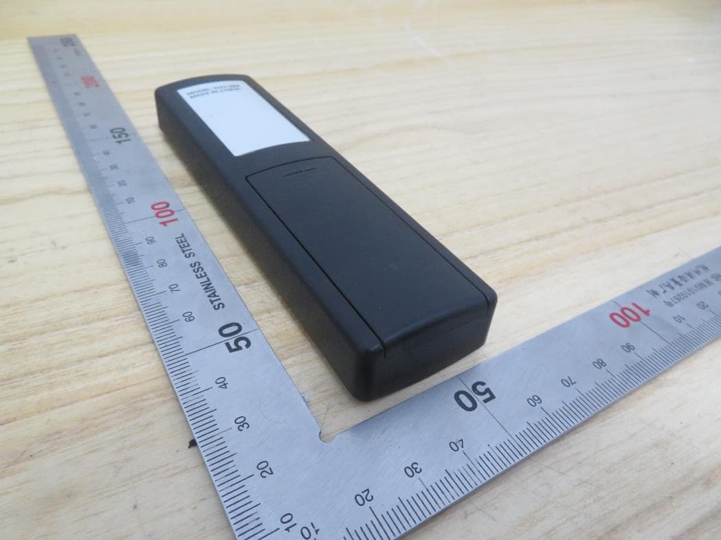 Remote Controller - FCC ID 2A377-669 - JIANGMEN KEYE ELECTRIC APPLIANCES MANUFACTURING CO., LTD. (3)