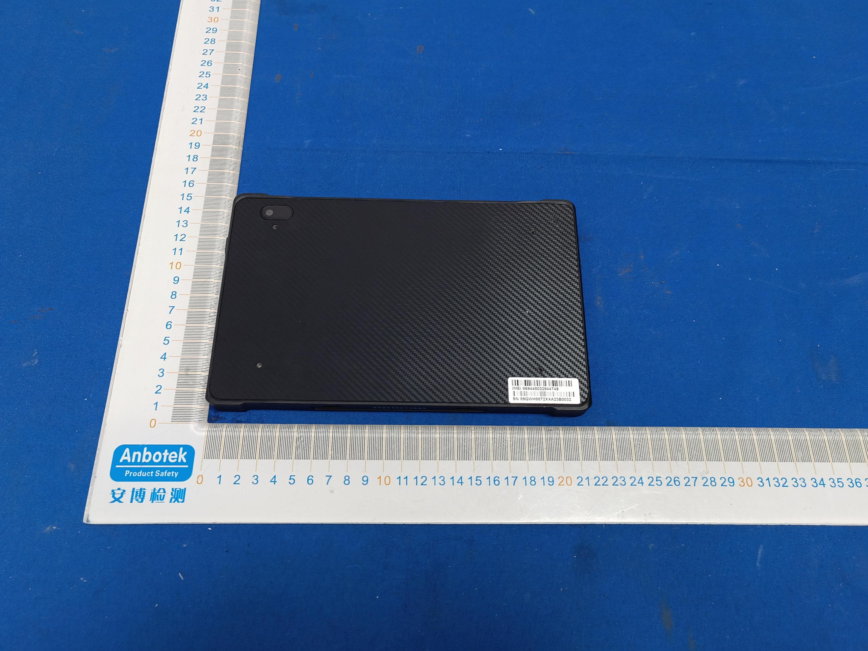 Rugged Tablet - FCC ID 2A37Q-EM-Q89 - Emdoor Information Co.,Ltd. (4)