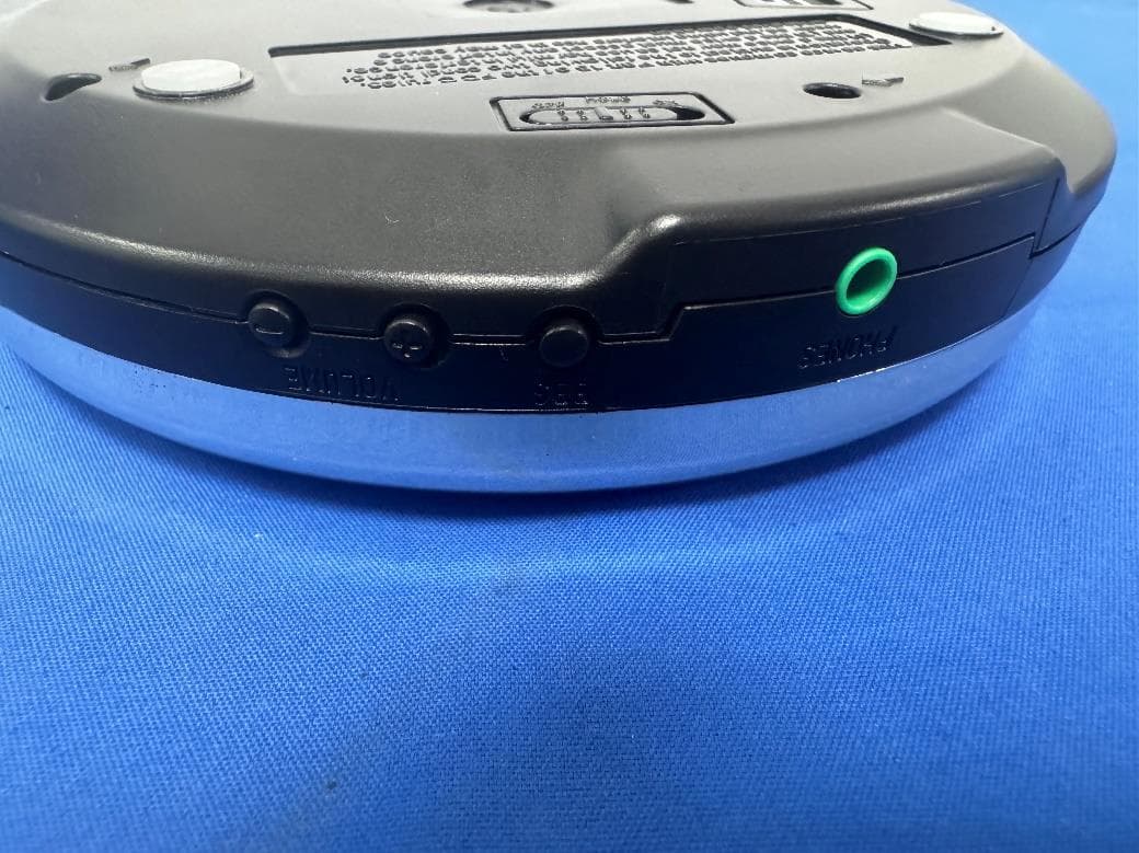 Personal CD/MP3 Player with FM PLL Radio - FCC ID 2A38HSB3706 - Jenmart Industrial (HK) Co., Limited (3)