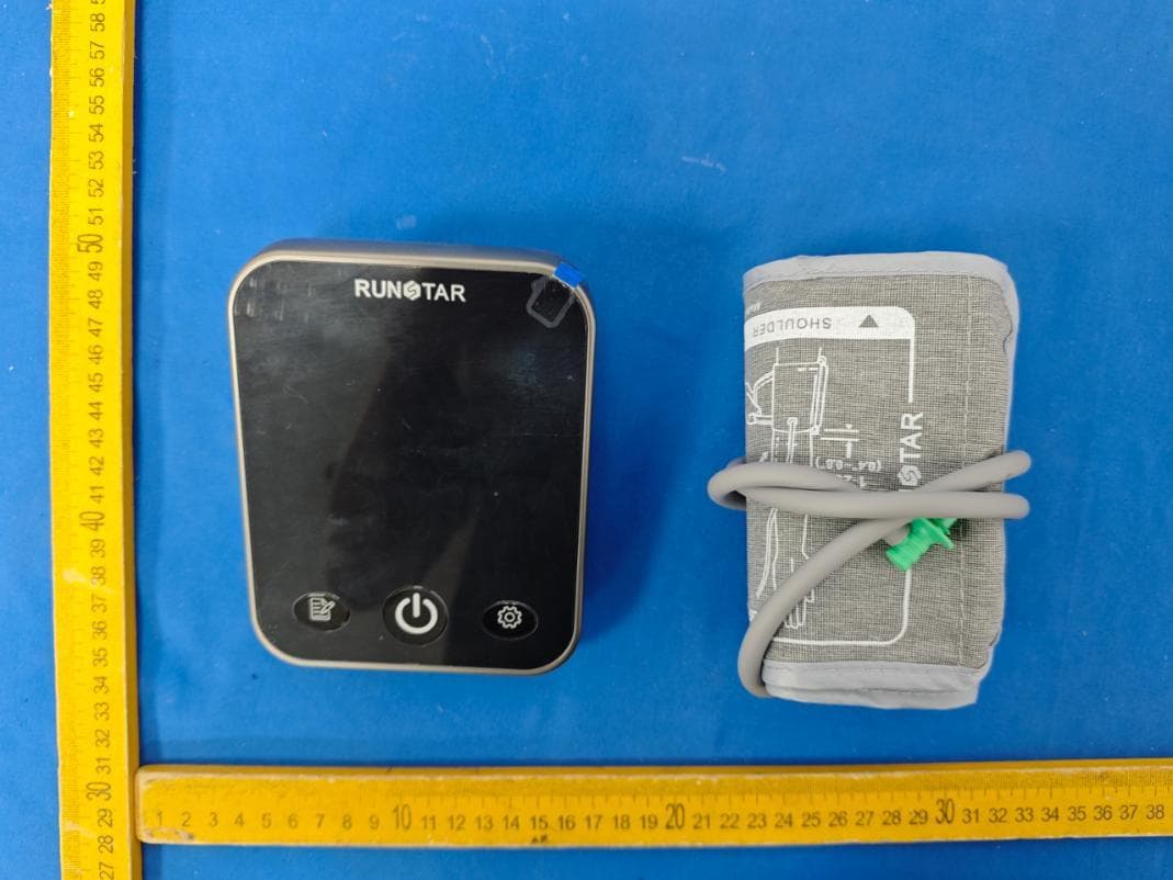 Electronic Blood Pressure Monitor - FCC ID 2A39J-BP206 - Shenzhen Brav Electronic Technologies Co., Ltd (2)