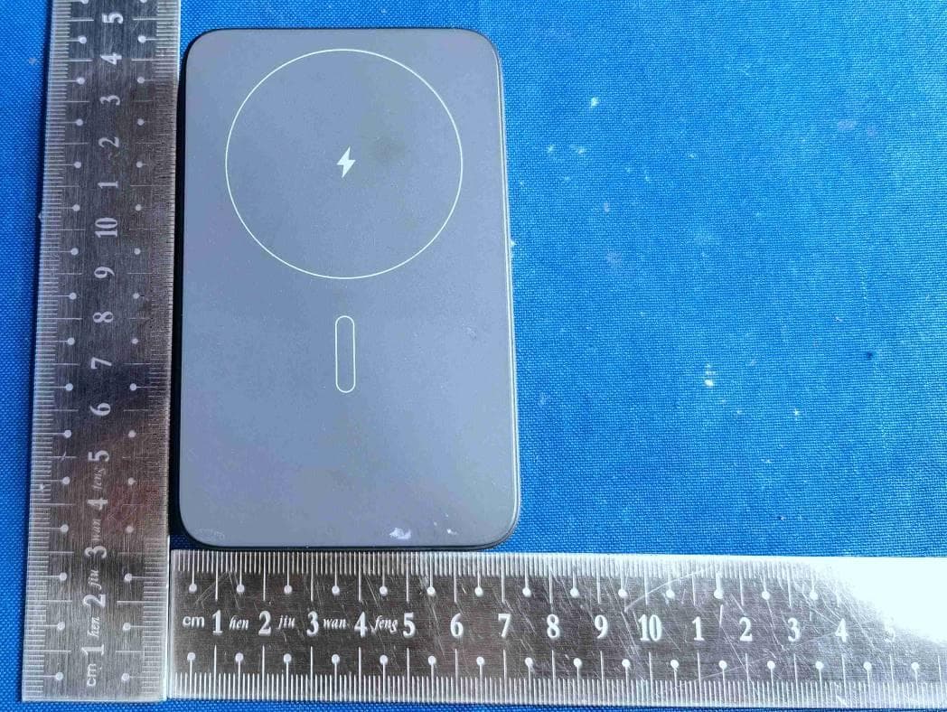 Magnetic Wireless Power Bank - FCC ID 2A39NNQWB02 - Shenzhen Yongdongke Innovation Technology Co., Ltd.