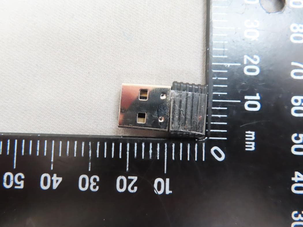 Wireless Dongle - FCC ID 2A3COC-MS0004 - FNATIC GEAR LIMITED (2)