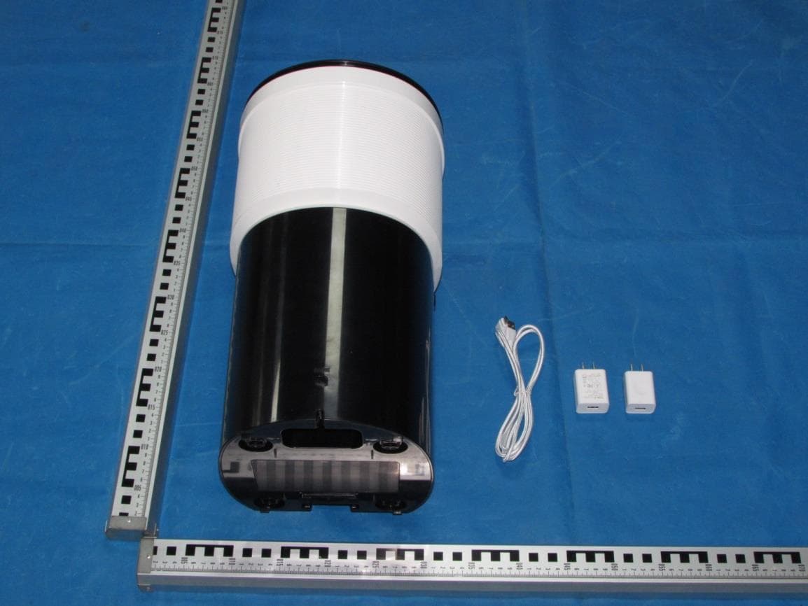 Space Automatic Pet Feeder - FCC ID 2A3DE-PLAF107 - Shenzhen Libro Technology Co., Ltd. (2)