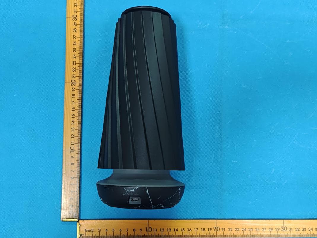 Waterless Aroma Diffuser - FCC ID 2A3DS-A318V - Guangdong Chiyang Scent Technology Co.,Ltd. (4)