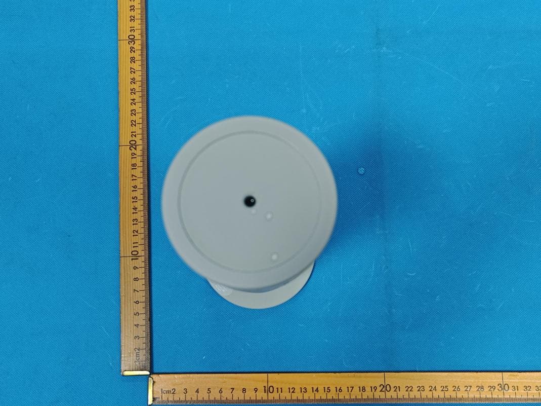 Aroma Diffuser - FCC ID 2A3DS-A974V2 - Guangdong Chiyang Scent Technology Co.,Ltd.