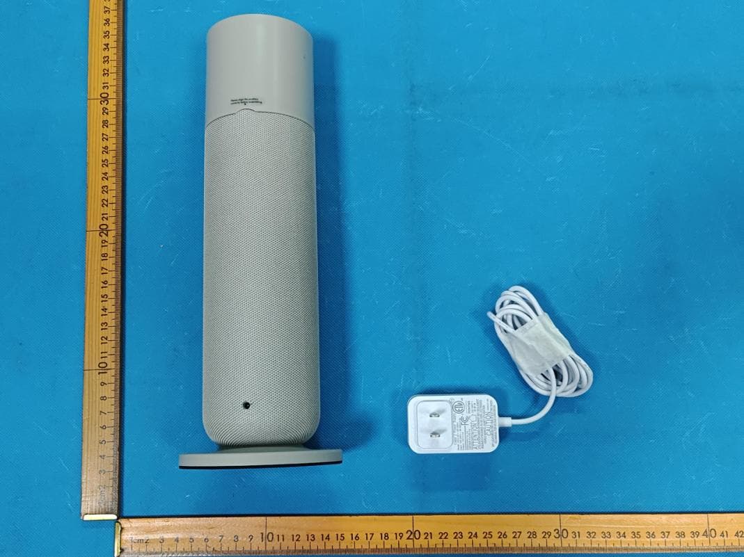 Aroma Diffuser - FCC ID 2A3DS-A974V2 - Guangdong Chiyang Scent Technology Co.,Ltd. (4)