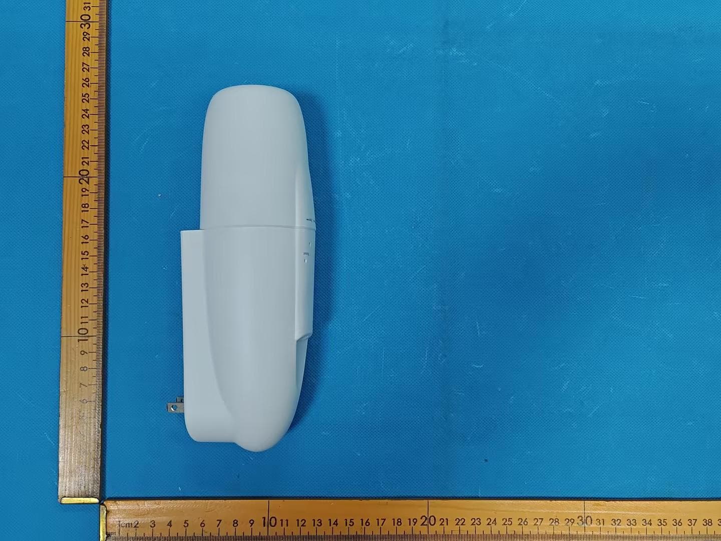 Aroma Diffuser - FCC ID 2A3DS-AE103V3 - Guangdong Chiyang Scent Technology Co.,Ltd.