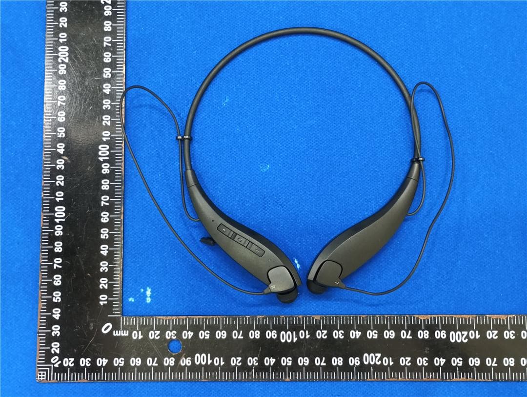 Neckband Bluetooth Headphones - FCC ID 2A3EN-YO596B - Dongguan feitianqi Trading Co., Ltd