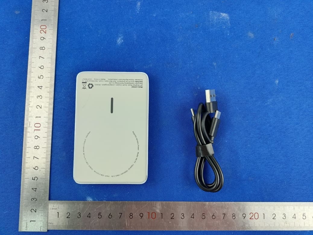 Magnetic Wireless Power - FCC ID 2A3GQ-MSP3 - Dongguan DBK Energy Technology Co.,Ltd