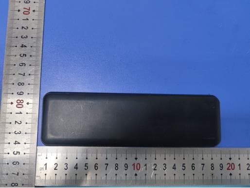 TV Remote - FCC ID 2A3LB-RC20R - HSH Management Services Ltd. (2)