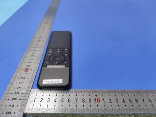 TV Remote - FCC ID 2A3LB-RC20R - HSH Management Services Ltd. (4)