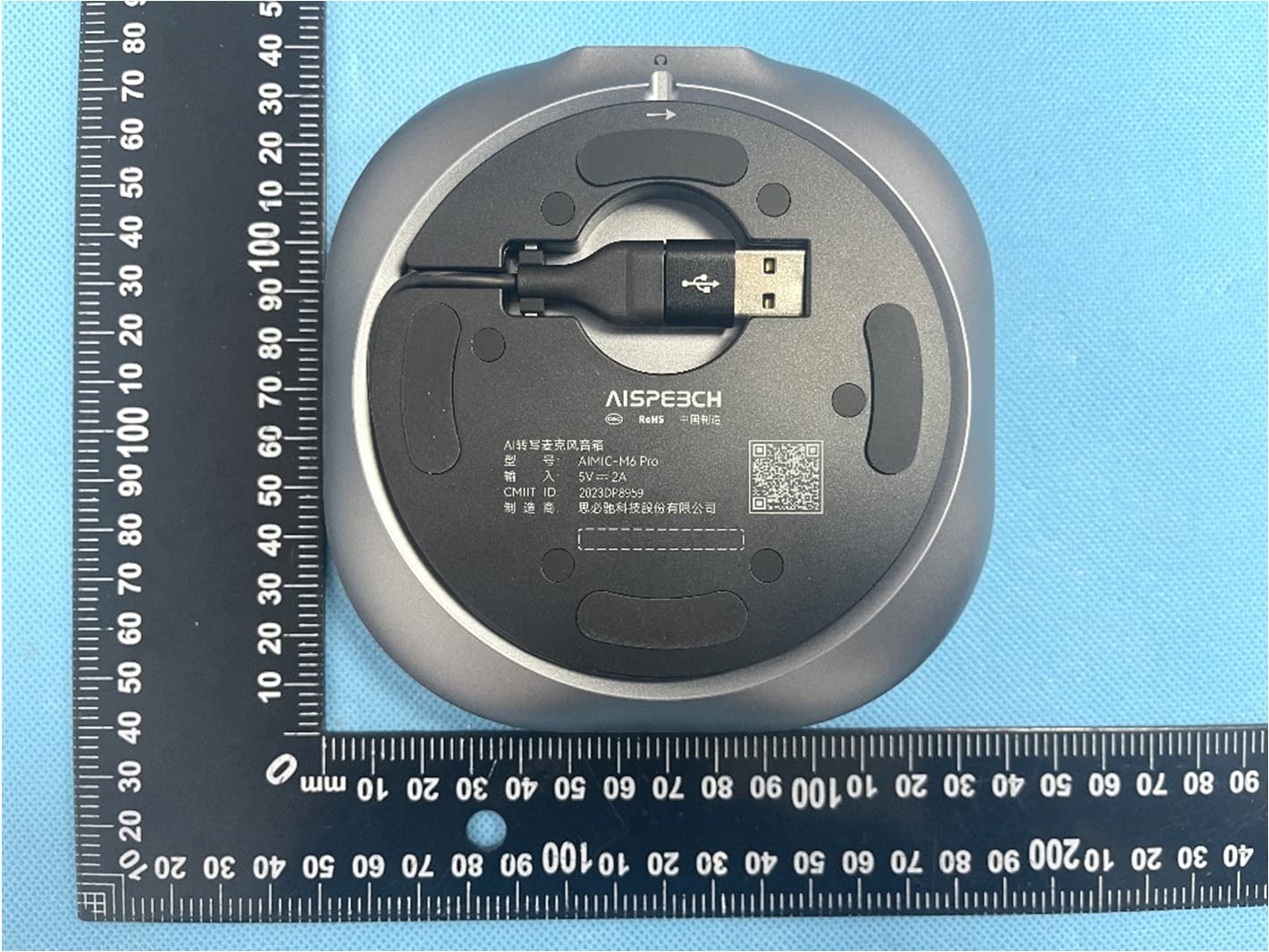 AI Conference Speakerphone - FCC ID 2A3NL-AIMIC-M6PRO - AI Speech Co.,Ltd