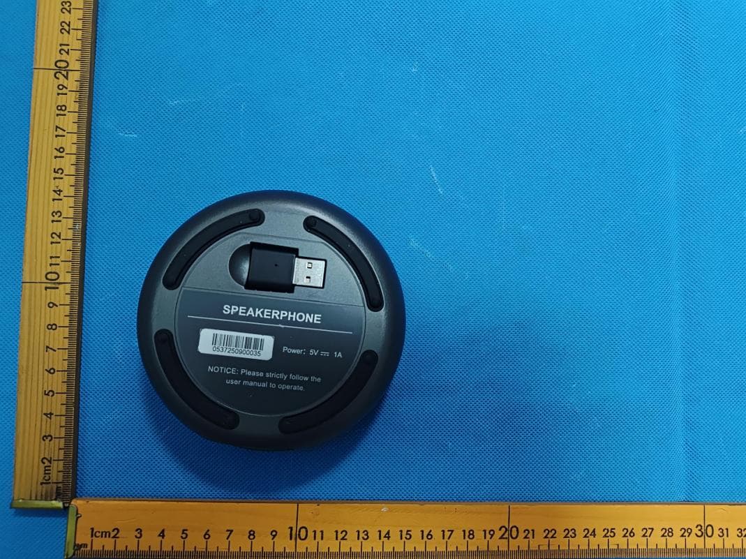 Omni Microphone - FCC ID 2A3NO250506 - ZHENGZHOU YSAIR TECHNOLOGY CO.,LTD