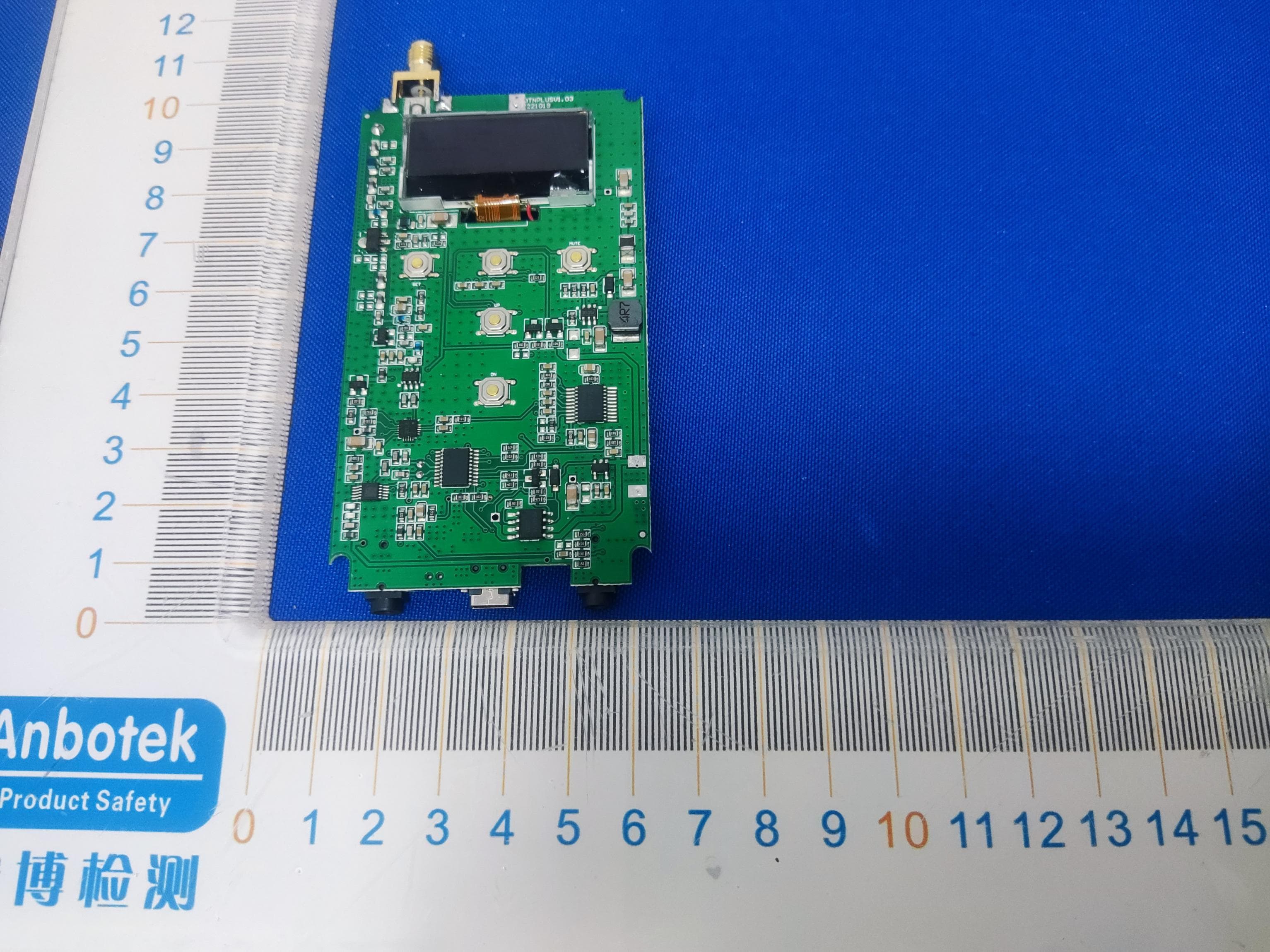 Tour Guide System - FCC ID 2A3NOT130S - ZHENGZHOU YSAIR TECHNOLOGY CO.,LTD