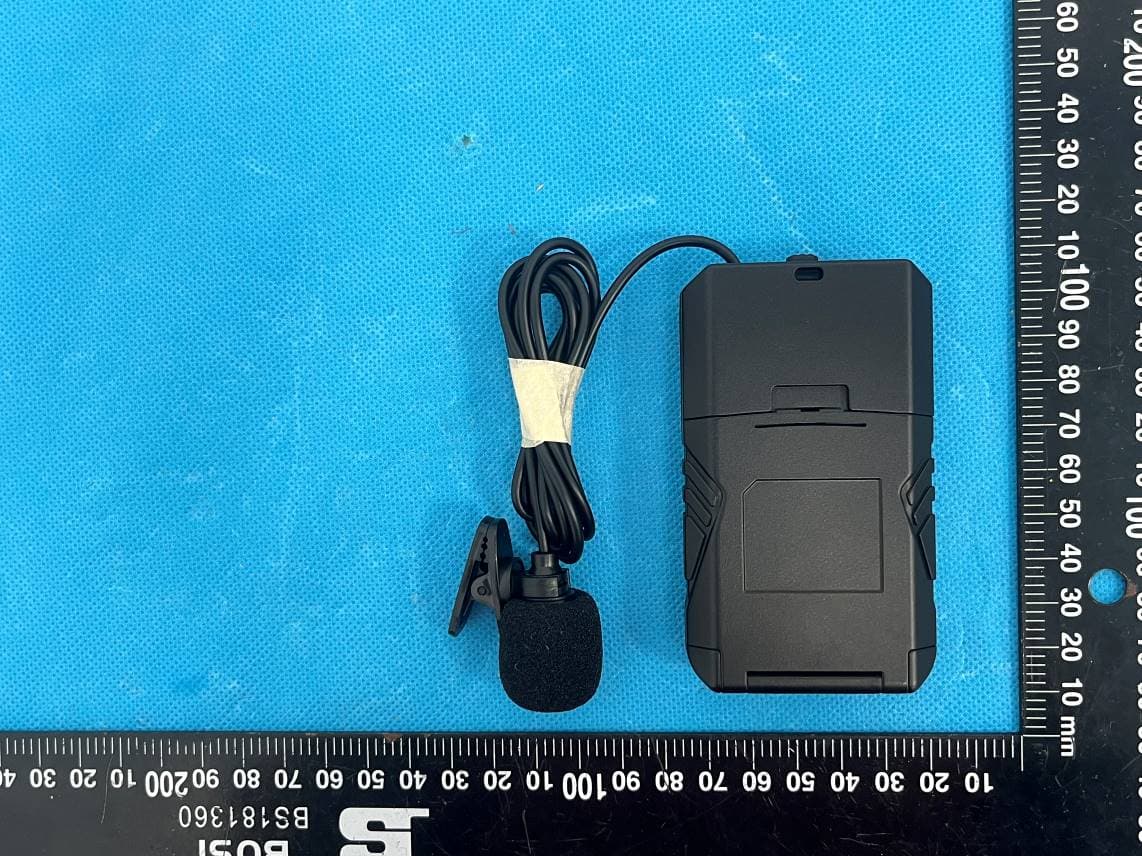 Wireless Transmission System - FCC ID 2A3NOTT117 - ZHENGZHOU YSAIR TECHNOLOGY CO.,LTD