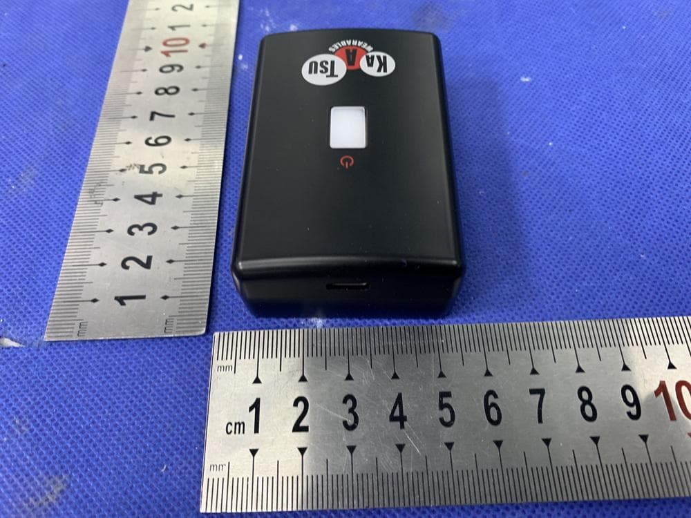 KAATSU B1 - FCC ID 2A3O7-B1 - Kaatsu Global, Inc (4)
