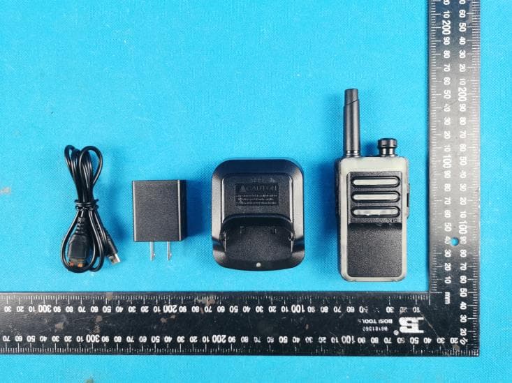 Two Way Radio - FCC ID 2A3OORB66 - Shenzhen Ysair Technology Co., LTD